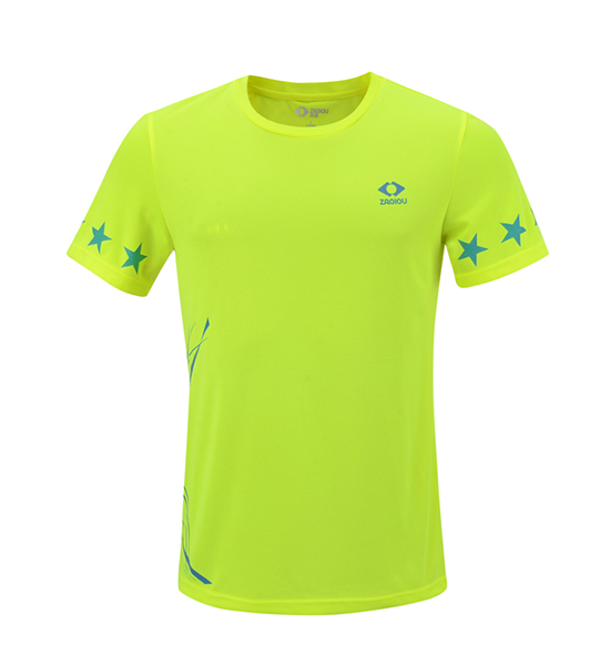 ZROIOU men's short sleeve gym tshirt 
