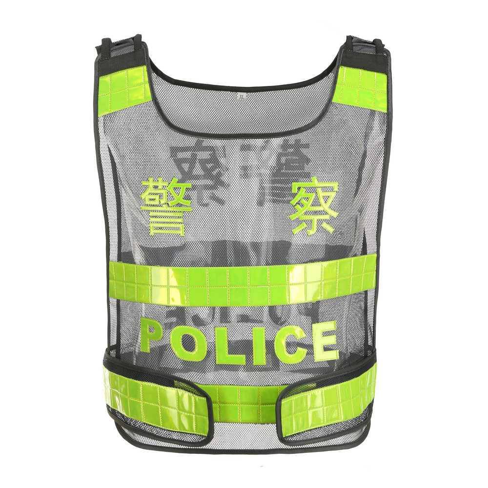 High frequency welding safety vest
