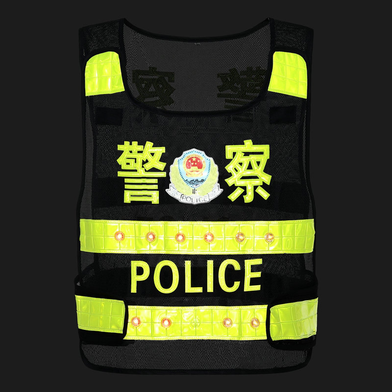 LED safety vest