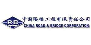 Road&Bridge 